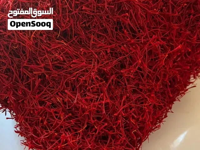 زعفران إيراني فاخر – درجة أولى - مراكش