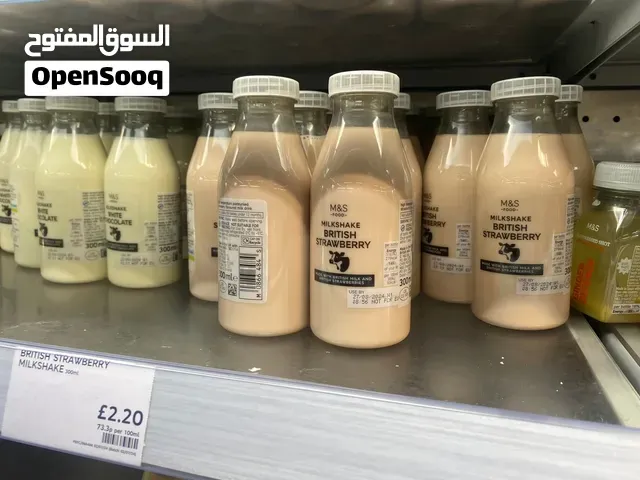 مصنع تعبئه السوائل - سطات