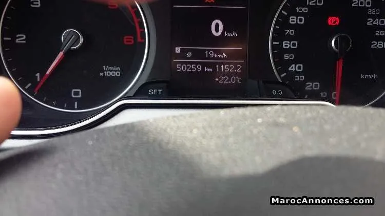 Audi a4 2.0 - الدار البيضاء