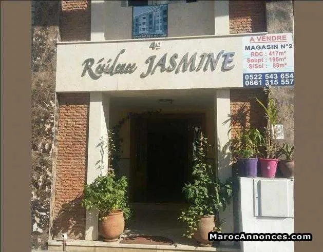 Appartements  dans un projet neuf - الدار البيضاء