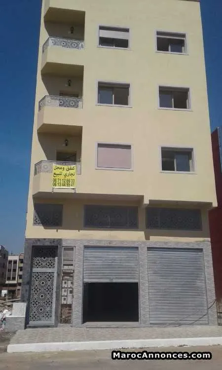 Appartement à vendre tit mellil - الدار البيضاء