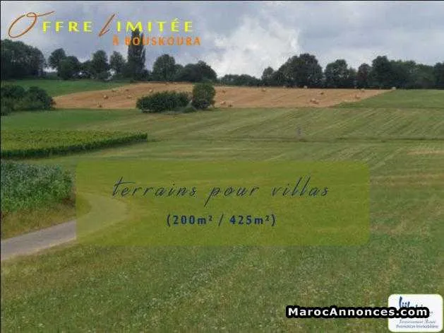 Terrain 300m² de bouskoura - بوسكورة
