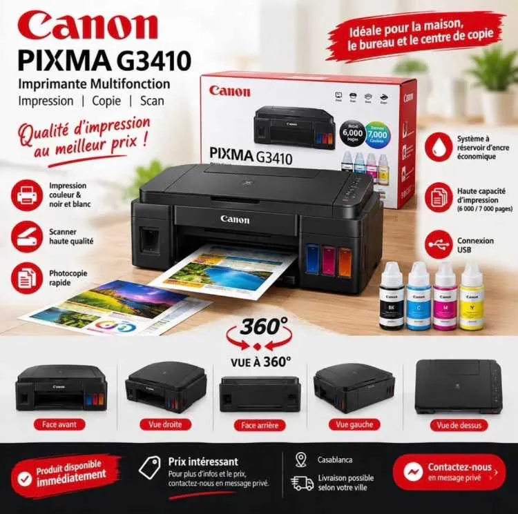 Canon pixma g3410 - الدار البيضاء