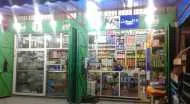 Pré vendeur détail - Agadir - أكادير