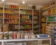Merchandiser à Agadir - أكادير