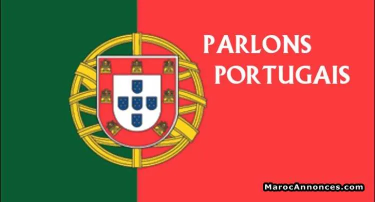 Cours de portugais - الدار البيضاء