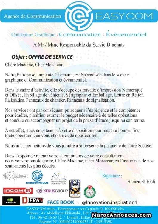 Service -graphique et communication et événmentiel - تمارة (2)