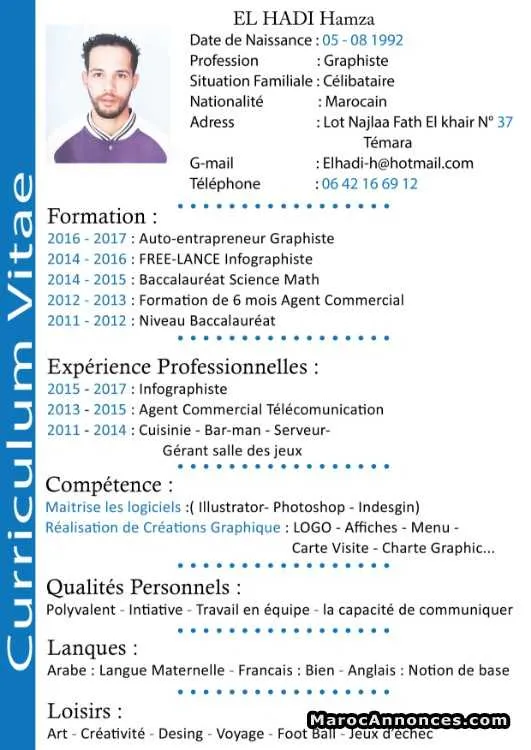 Service -graphique et communication et événmentiel - تمارة