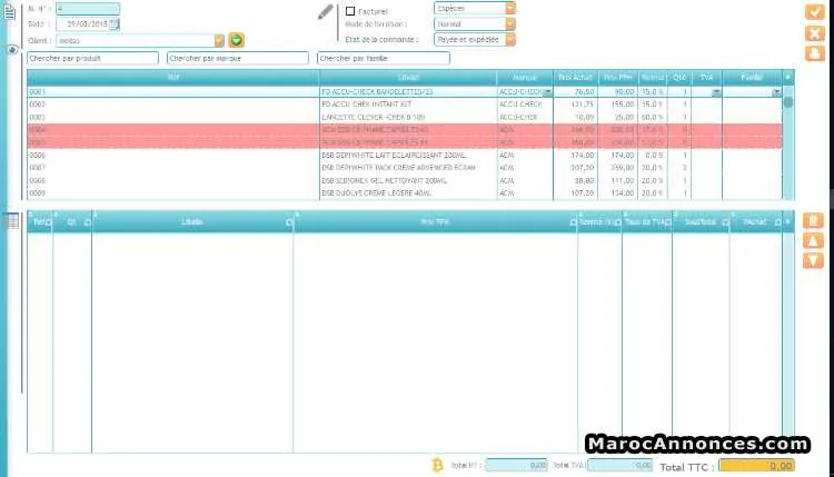 Parapharmacie - أكادير (3)