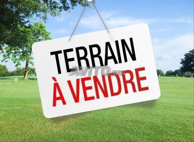 VENTE TERRAIN COMMERCIAL HAY RIAD - الرباط