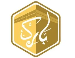 joli terrain a bouskoura titré - بوسكورة