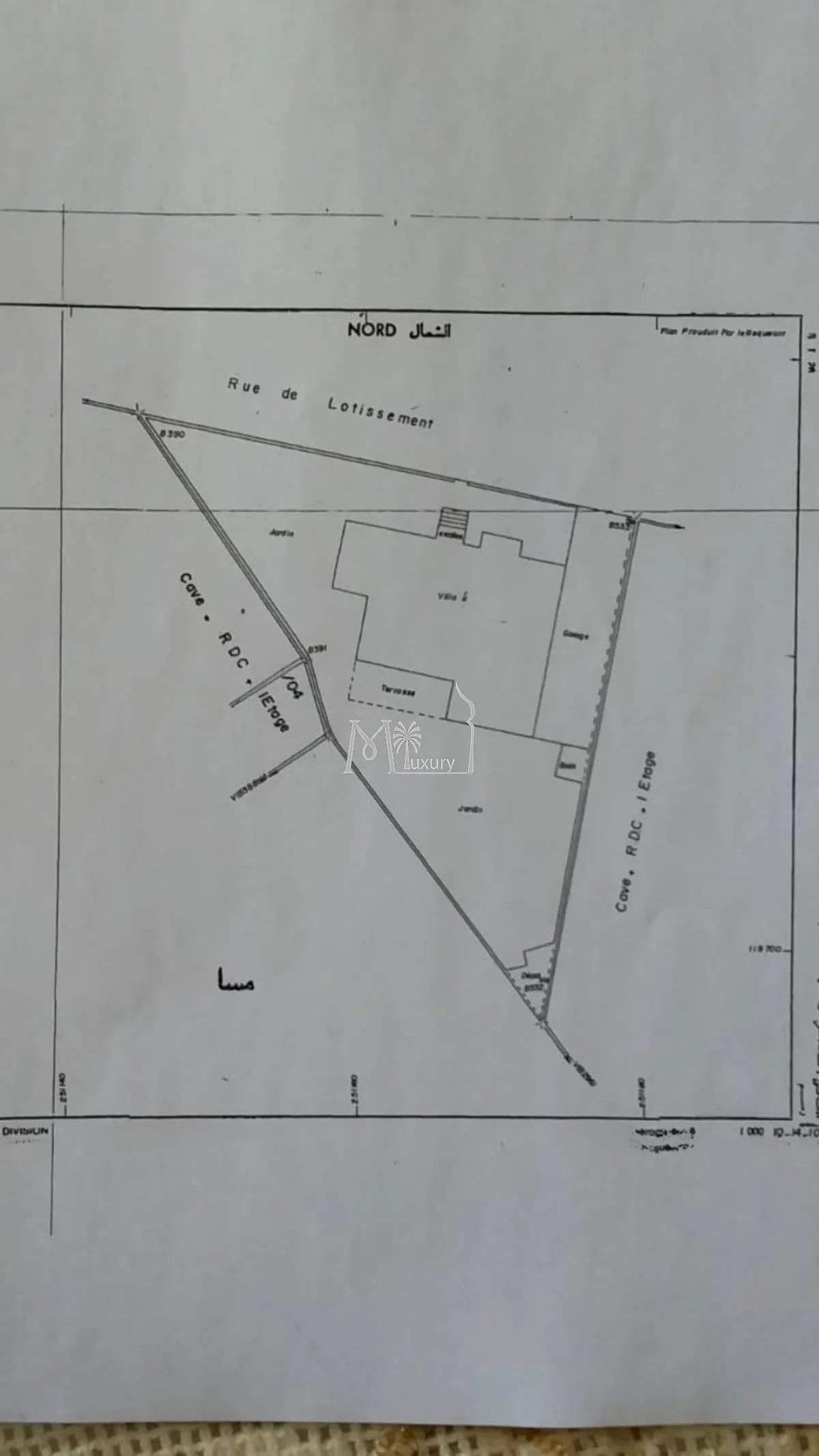 Land for sale Victor Hugo - مراكش
