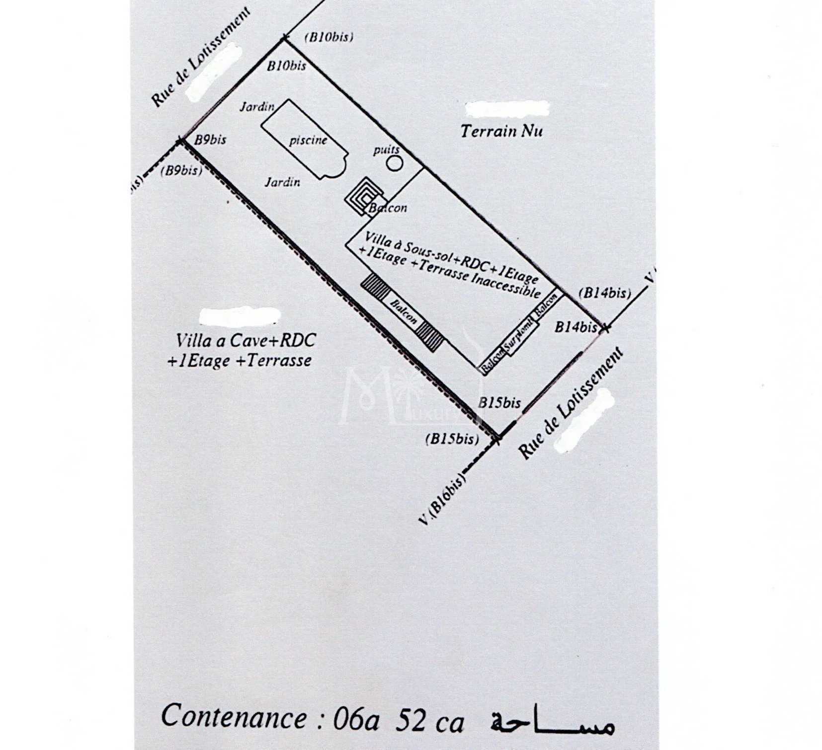Land for sale route de Casa - مراكش