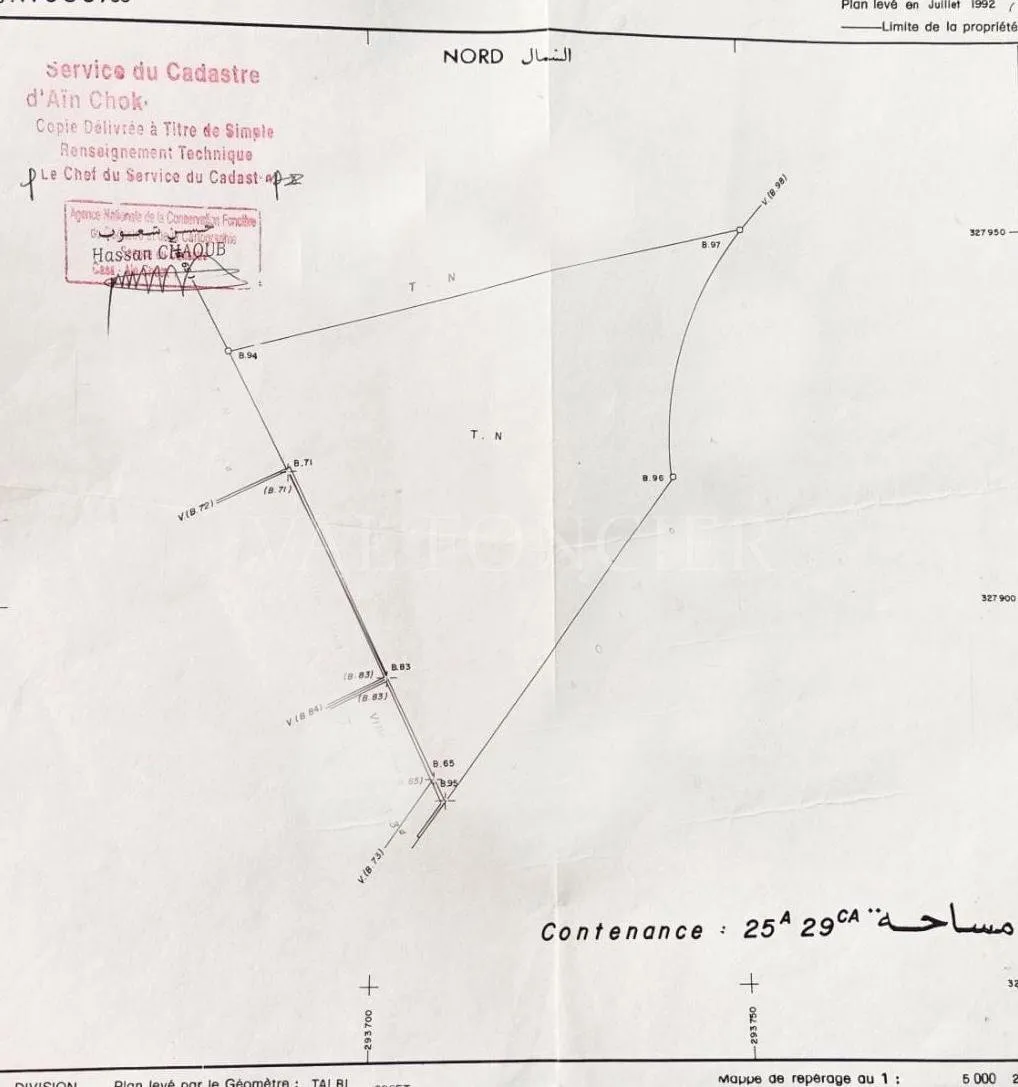 Vente terrain 2530m2 Californie, Casablanca - الدار البيضاء