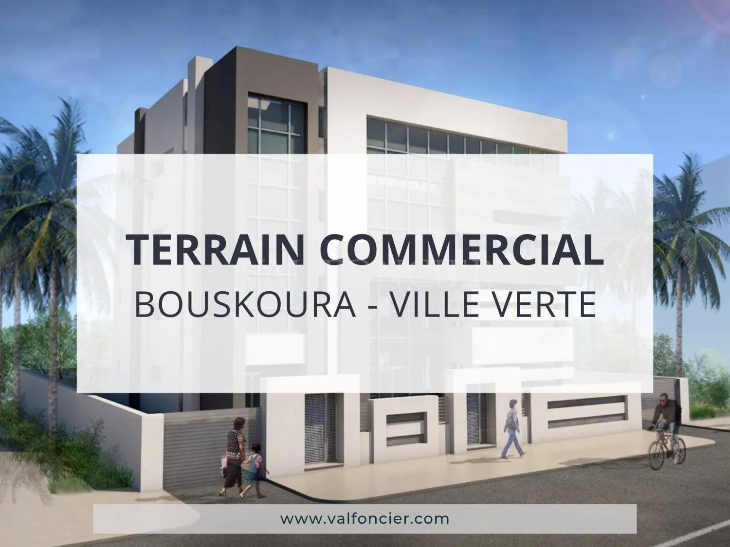 Terrain commercial à vendre 1003m2 – Ville Verte Bouskoura - الدار البيضاء