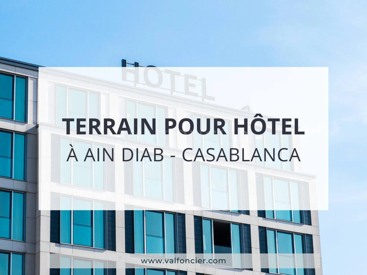 Un terrain d’exception offrant un potentiel unique pour un projet hôtelier prestigieux à Casablanca. - الدار البيضاء