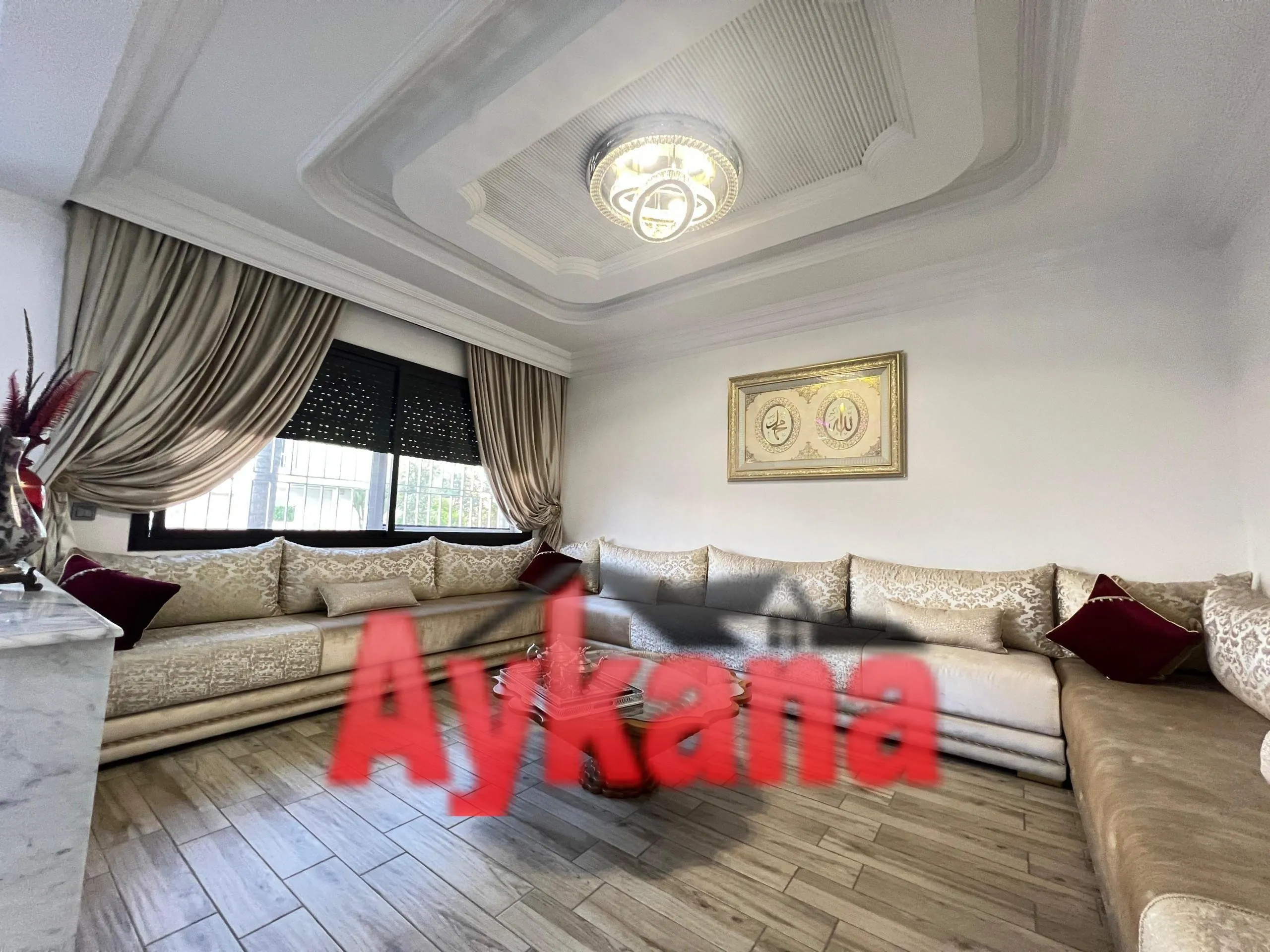Vente Appartement Rénové Hay Riad Rabat - الرباط