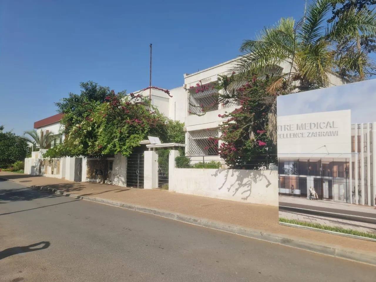 Villa à vendre sur une grande artère commerciale (haut Agdal) - فاس (2)