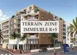 lot de terrain 218m² R+5 à vendre Guéliz Marrakech - مراكش
