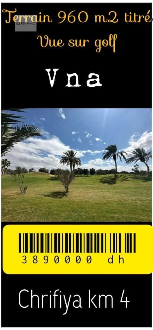 Vente grand terrain quartier Chrifia à Marrakech - مراكش (3)