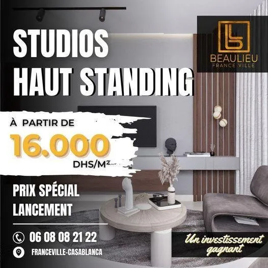 DES STUDIOS ET DES APPARTS A VENDRE - الدار البيضاء