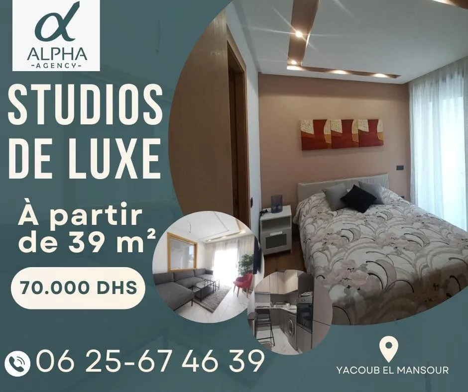 studio à vendre à ANOUALE - الدار البيضاء