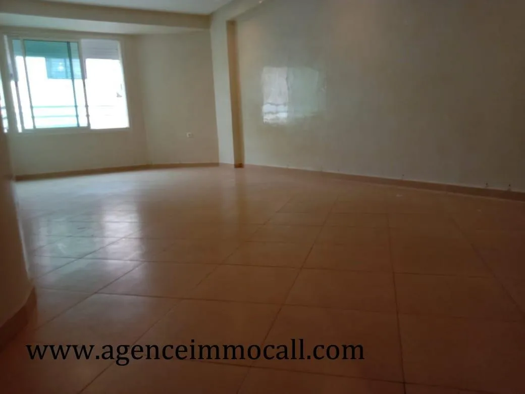 Appartement en vente à Agdal - Rabat - فاس
