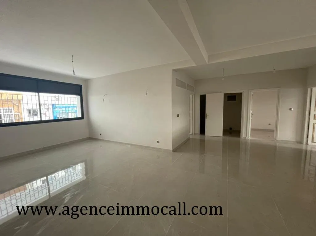 Appartement à vendre situé à Agdal - فاس