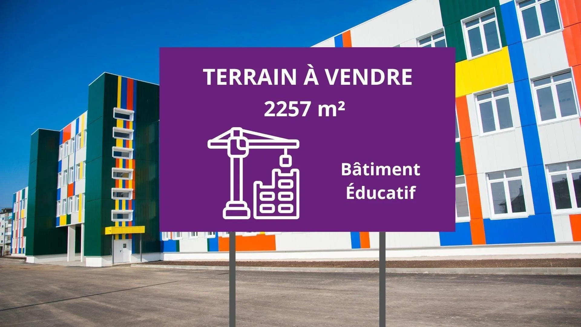 Terrain à vendre à Meknes - سلا