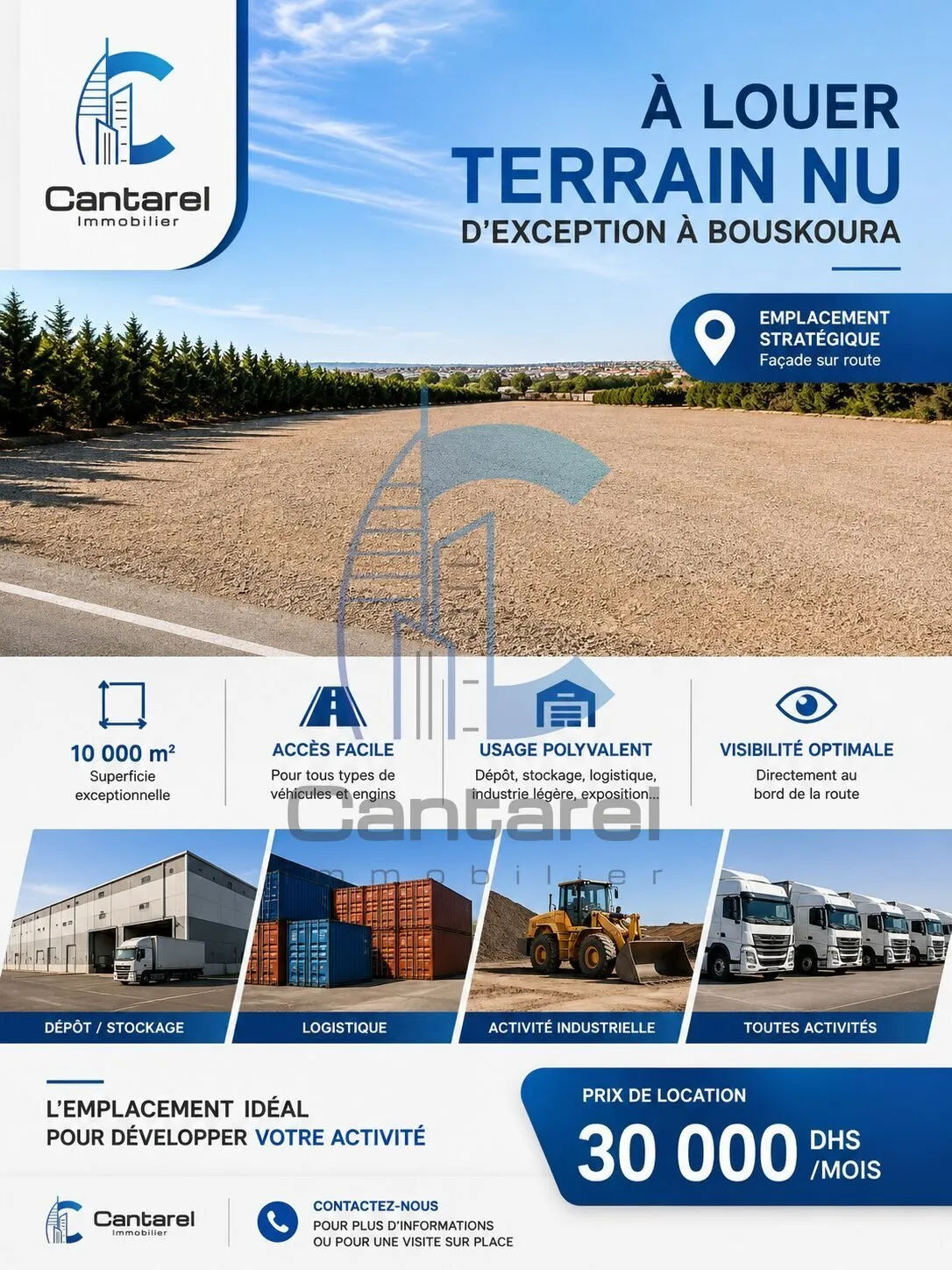 BOUSKOURA TERRAIN NU EN LOCATION - الدار البيضاء