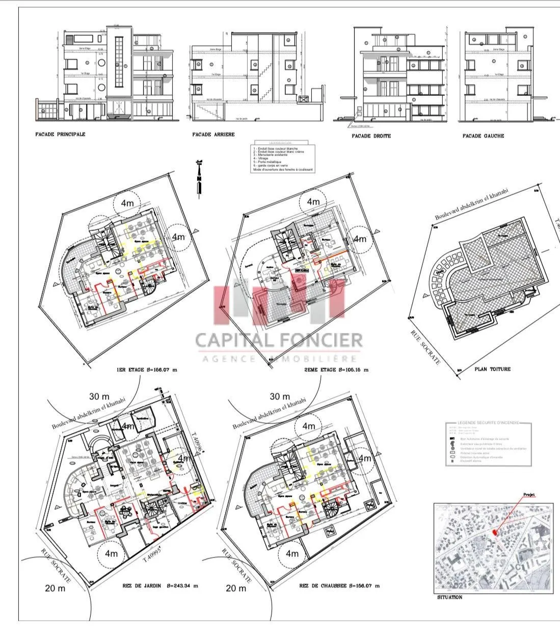 IMMEUBLE DE BUREAUX ART DÉCO - الدار البيضاء (2)