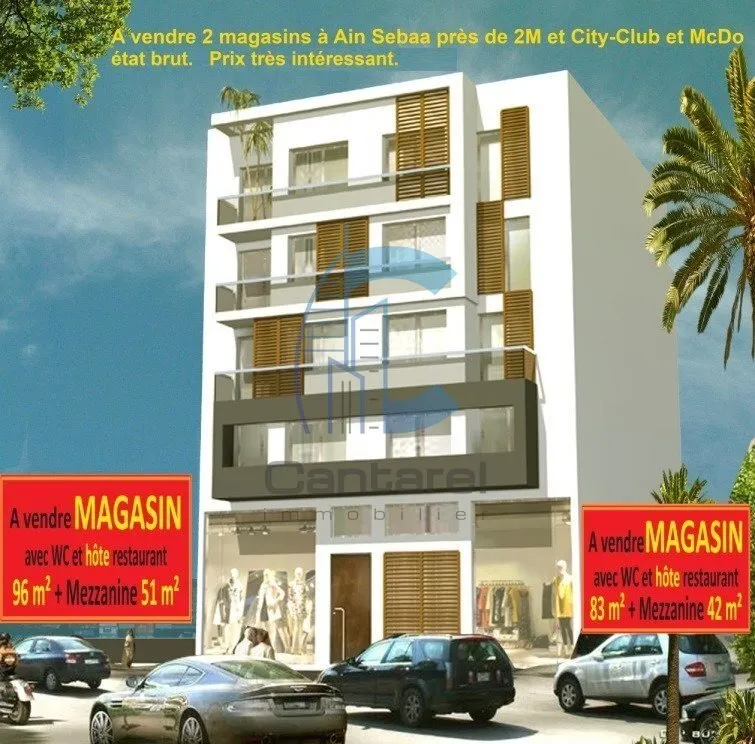 Magasins commerciaux à vendre à Aïn Sebaâ - الدار البيضاء