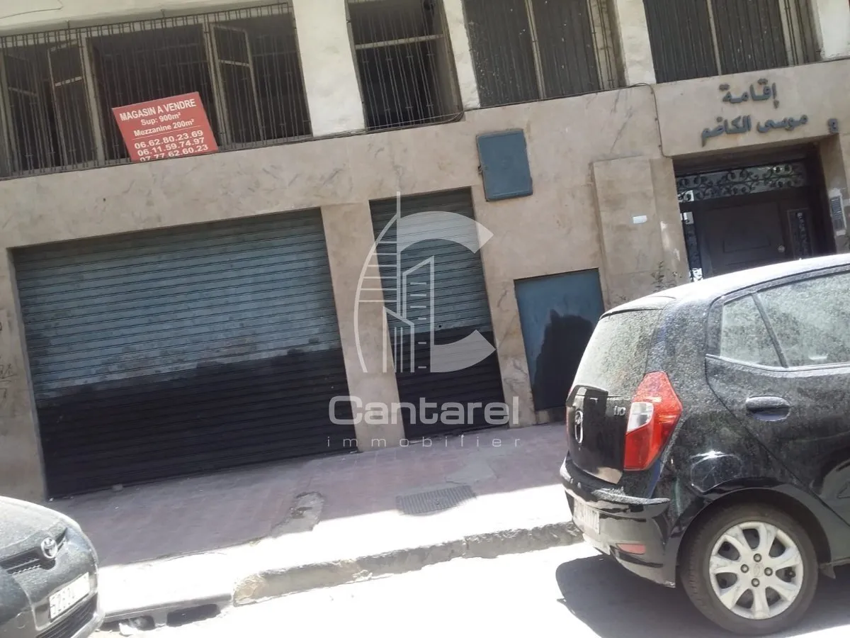 VENTE LOCAL- BOURGONE - - الدار البيضاء (2)