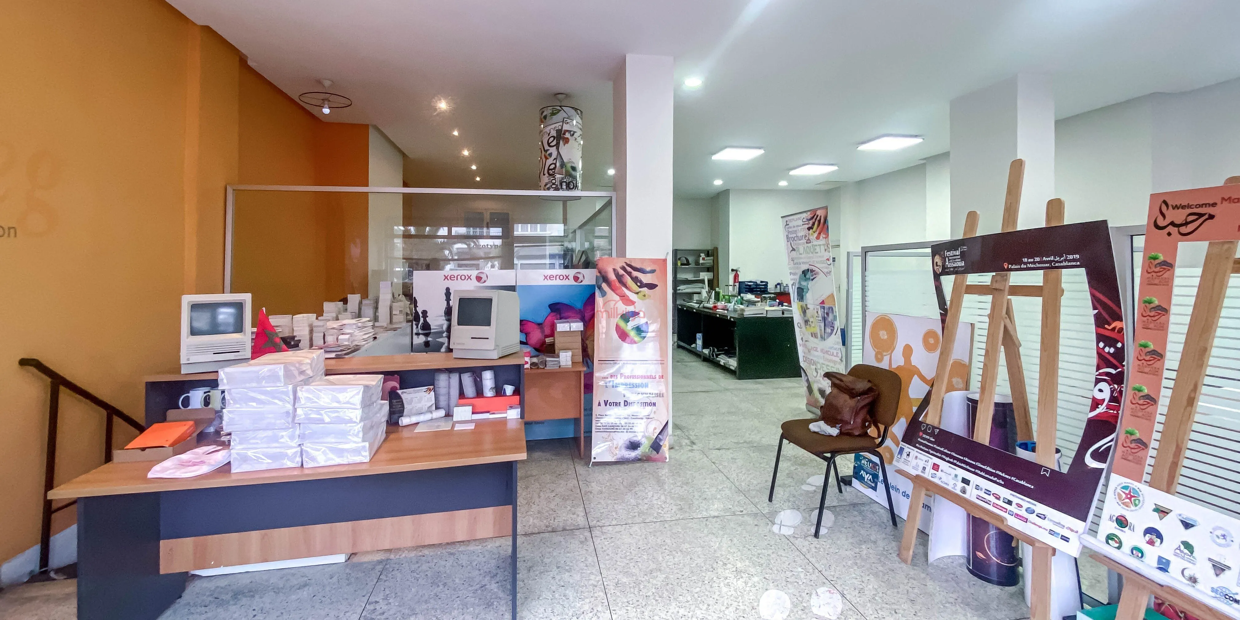 Vente Local à Casablanca - الدار البيضاء (2)