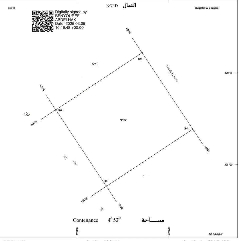 Terrain pour Villa à Vendre à Dar Bouazza - الدار البيضاء