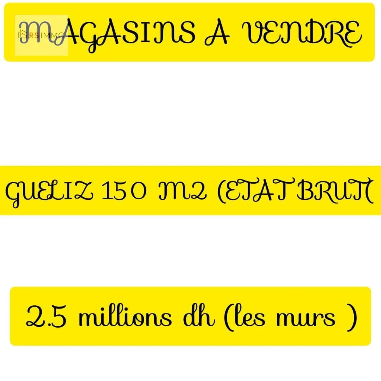 VENTE D'UN LOCAL COMMERCIAL À GUÉLIZ – INVESTISSEMENT PREMIUM - مراكش