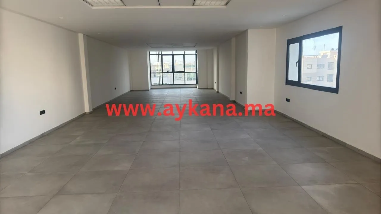 Bureau de prestige à vendre à Bas Agdal Rabat - الرباط