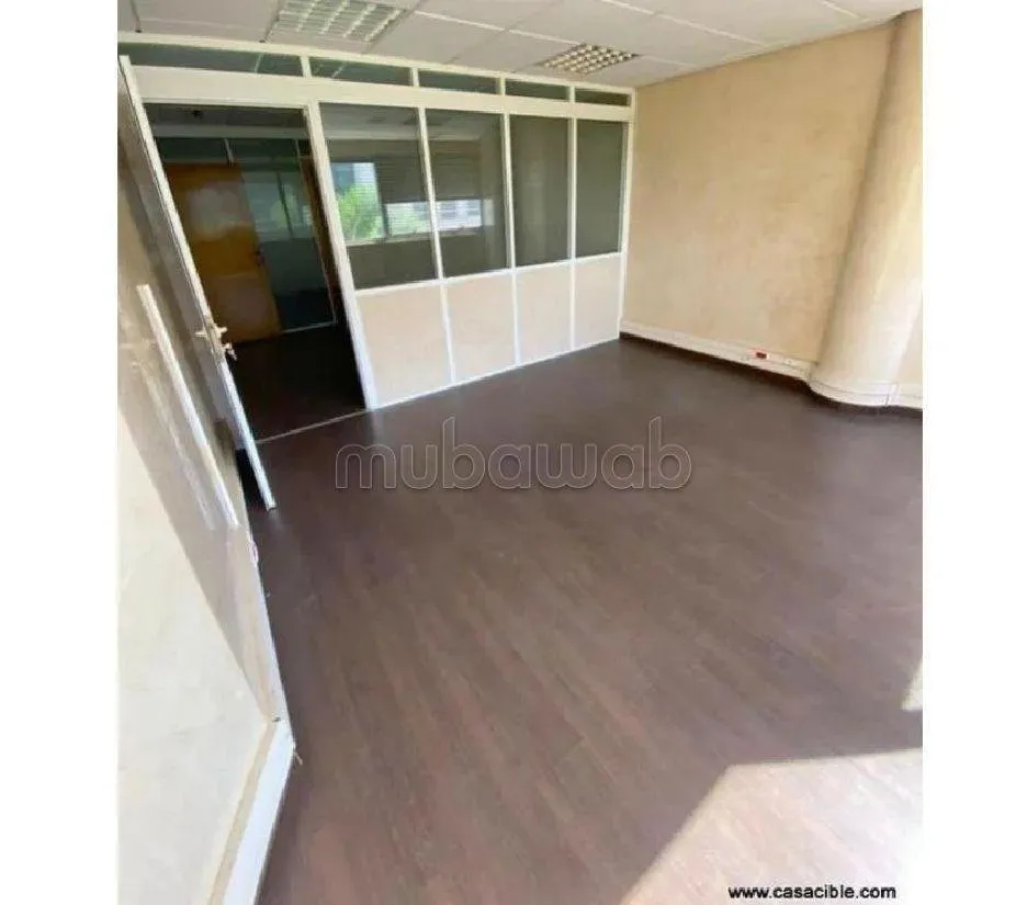 Bureau 20 m² à vendre Guéliz Marrakech - مراكش