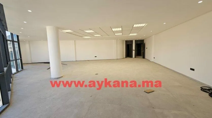 Vente Plateau Bureau Rabat Bas Agdal - فاس
