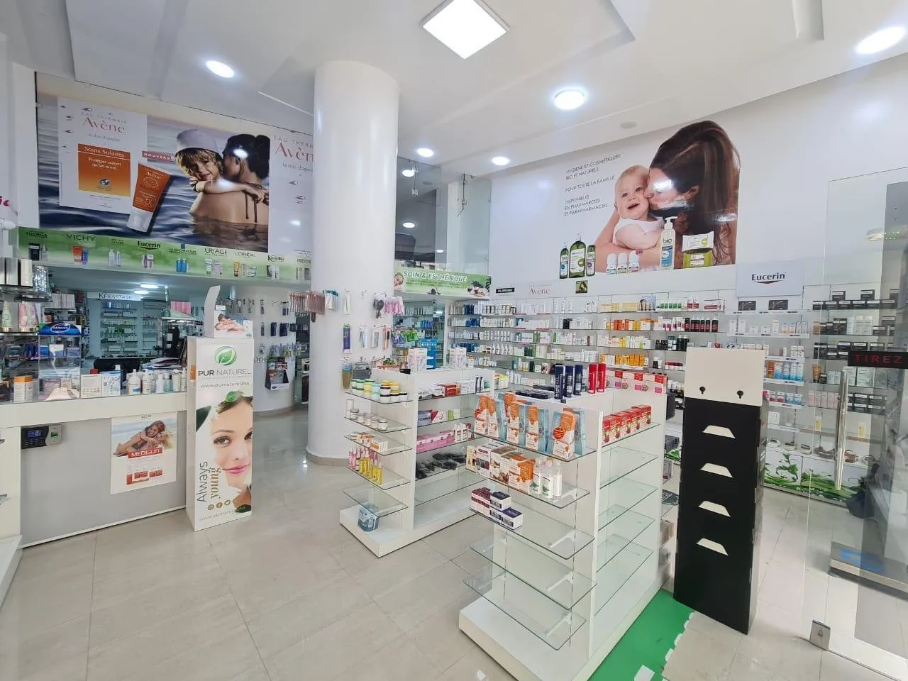 Local Parapharmacie en vente au centre ville - طنجة