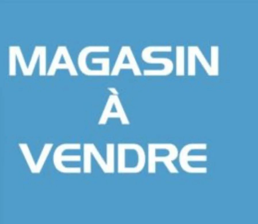 Magasin avec belle devanture sur grand boulevard - الدار البيضاء