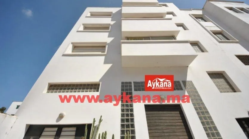 Vente Immeuble Industriel Casablanca Lissasfa REF 3033 - الدار البيضاء
