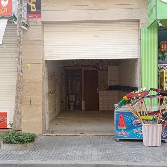 Magasin en Vente à Kénitra - القنيطرة (2)