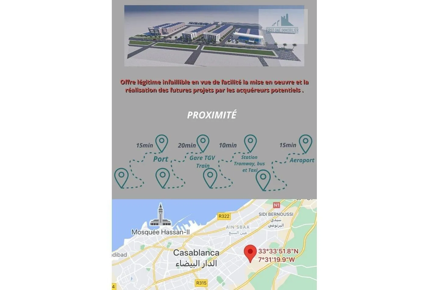 Lot terrain ds lotissement industriel 1000à1150m - الدار البيضاء (2)
