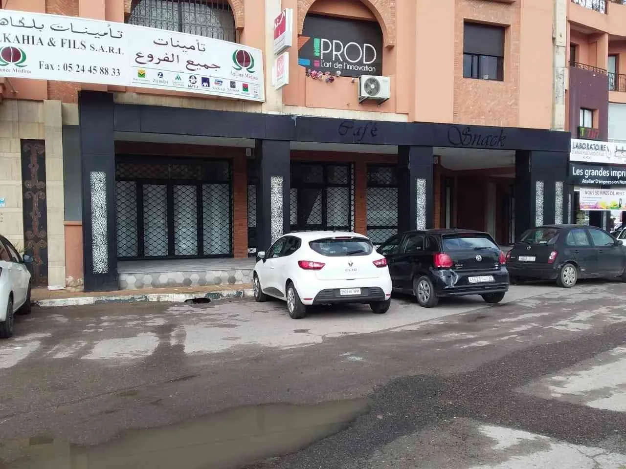 Local commercial en vente de 274 m² à Guéliz - مراكش (4)