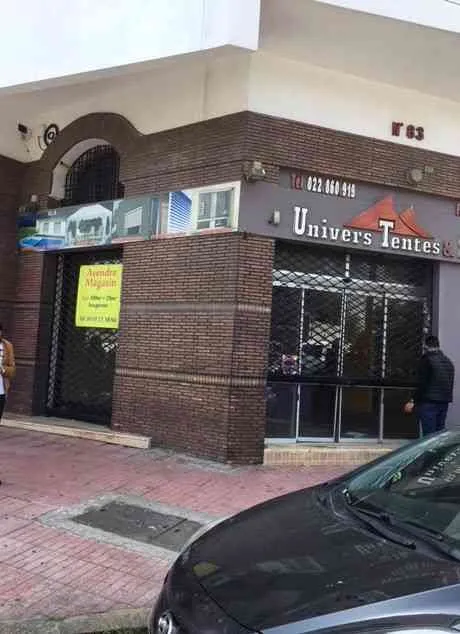 Local commercial à vendre dans le quartier Des Hôpitaux - الدار البيضاء