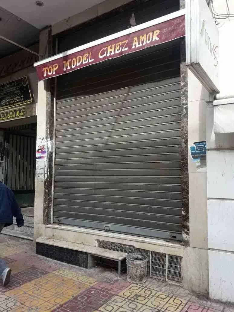 Magasin proche du café sernoss - طنجة (3)
