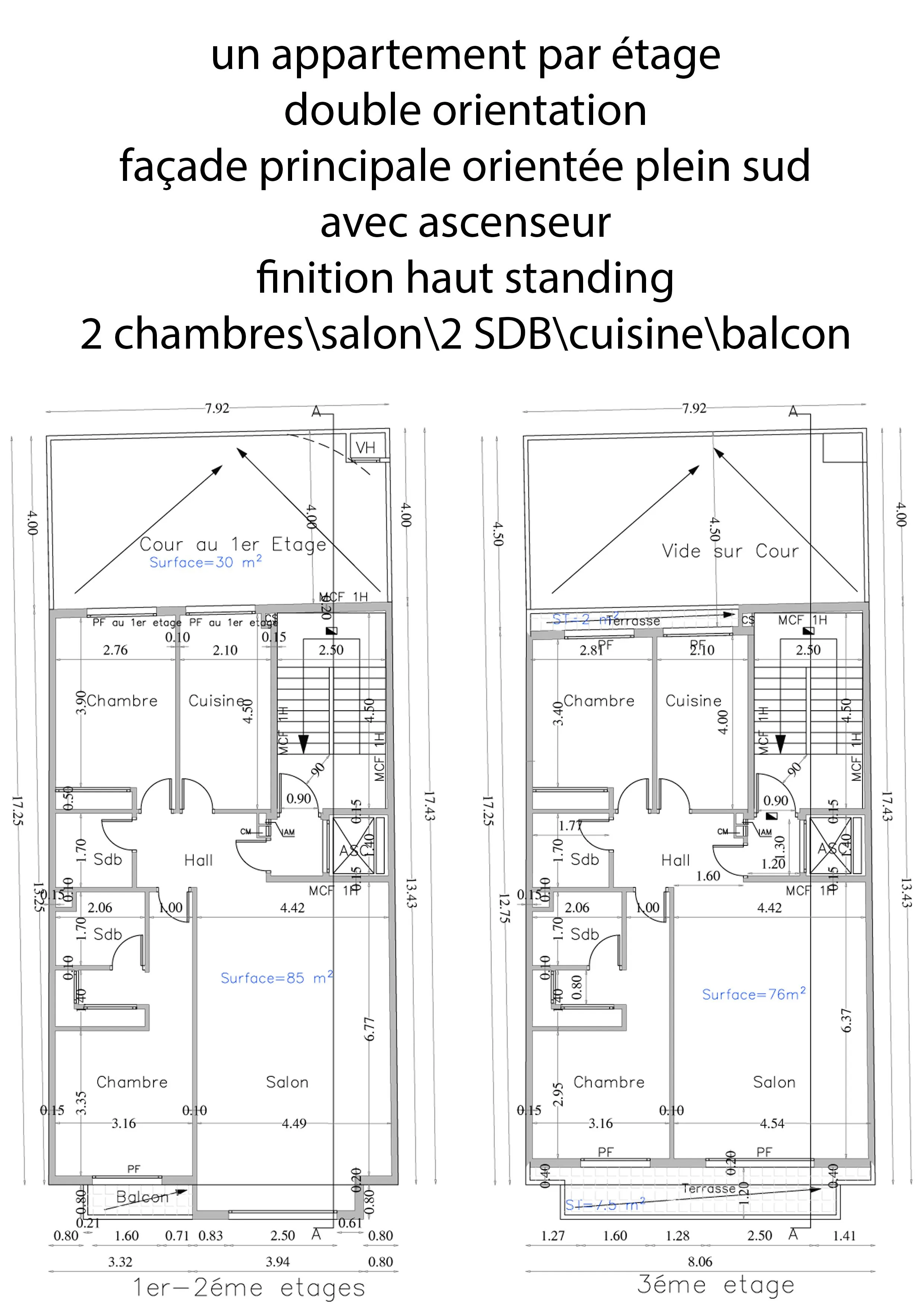 Magasin de 100m2 plus le sous sol tres bien s - الدار البيضاء