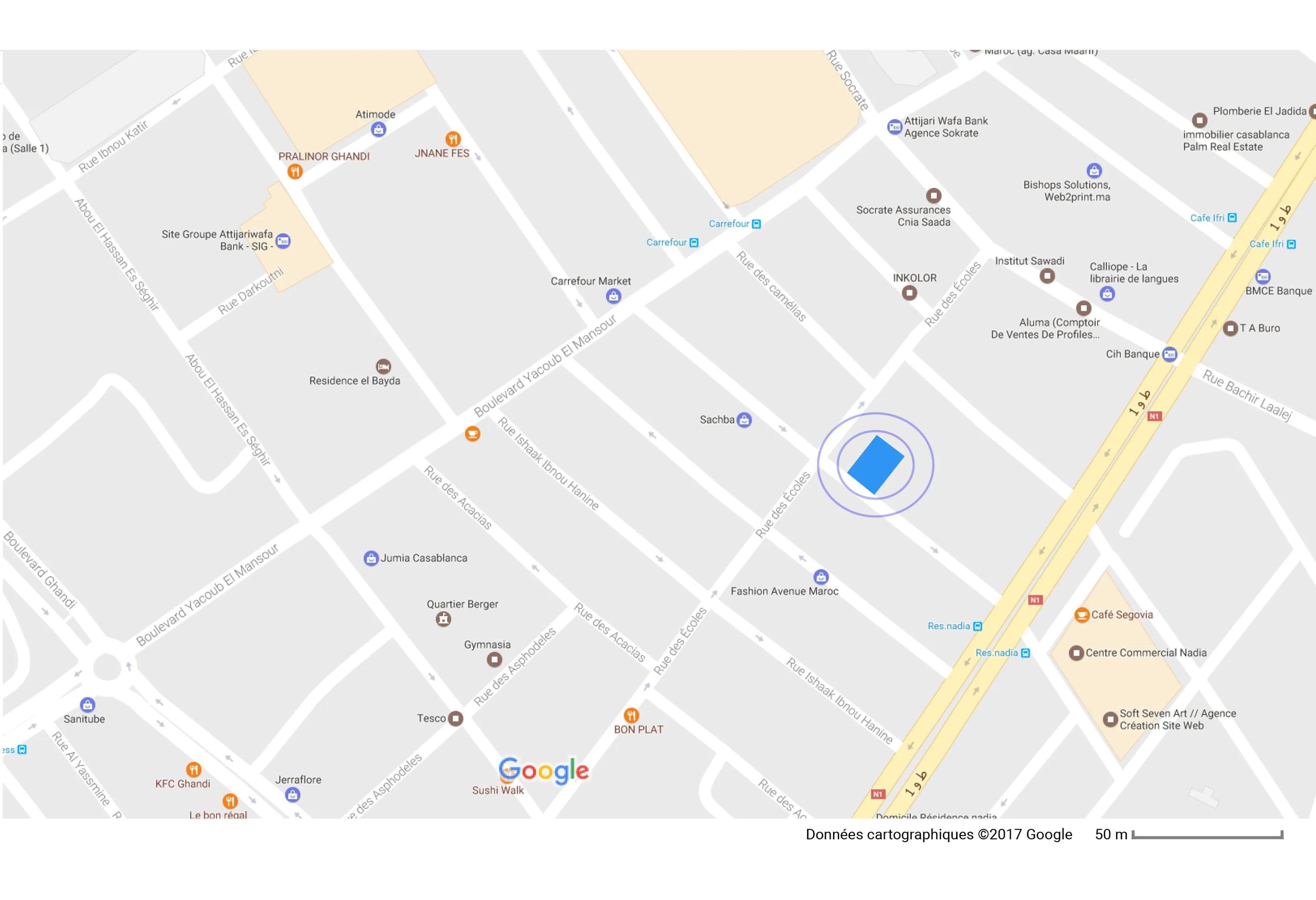 Magasin de 100m2 plus le sous sol tres bien s - الدار البيضاء (4)