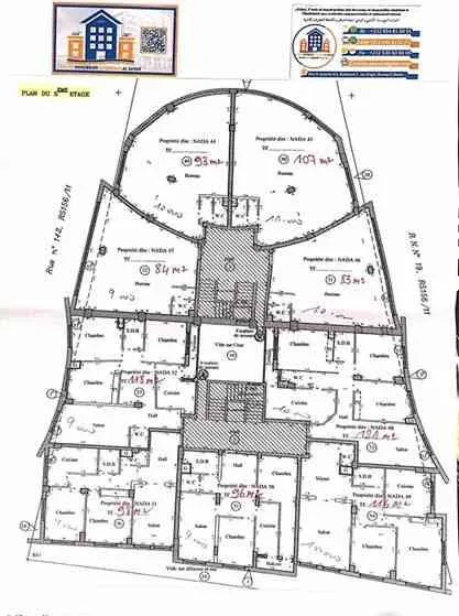 Appartements, Bureaux EX-TOTAL a VENDRE - طنجة (3)